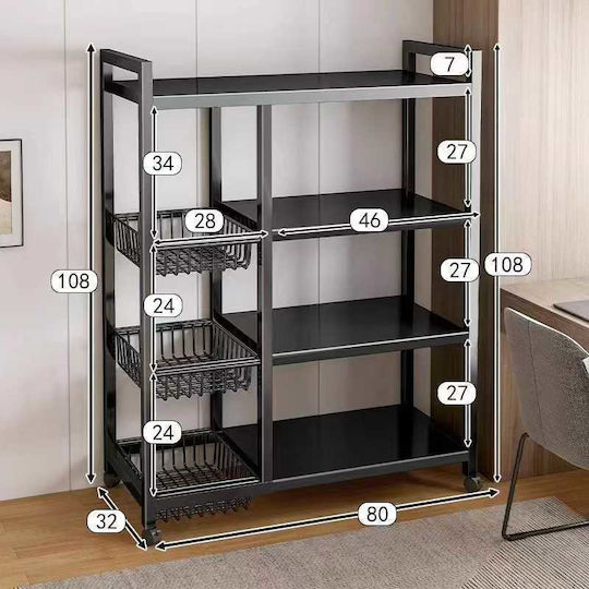 Metallic Black Kitchen Trolley 108x32cm