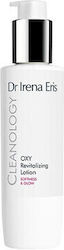 Dr Irena Eris Lotion Σώματος 190ml Dr Irena Eris Lotion Σώματος 190ml