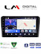LM Digital Ηχοσύστημα Αυτοκινήτου για Peugeot 308 2013 (Bluetooth/USB/WiFi/GPS/Apple-Carplay/Android-Auto)