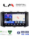 LM Digital Car Audio System for Seat Ateca 2016 Bluetooth USB Wi-Fi GPS Apple CarPlay Android Auto