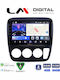 LM Digital Auto-Audiosystem für Honda CR-V 1996-2006 Bluetooth USB Eingebautes Wi-Fi GPS Apple CarPlay Android Auto