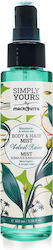 Macrovita Simply Yours Mist Σώματος Μαλλιών Velvet Rain Mανταρίνι Λευκό Τσάι 100ml Macrovita Simply Yours Mist Σώματος Μαλλιών Velvet Rain Mανταρίνι Λευκό Τσάι 100ml