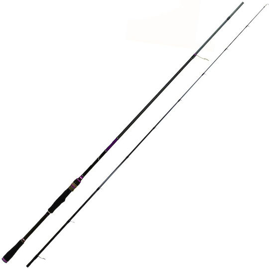 MajorCraft Lati-Go Presto Fishing Rod for Spinning 2.5m 10-32gr