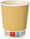 Paper Drinking Cups 0.2 L Diameter 8 Cm 9 Cm Ripple Wall 25 Pcs