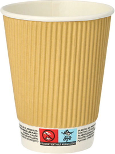 Paper Drinking Cups 0.3 L Diameter 9 Cm 11 Cm Ripple Wall 25 Pcs