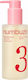 Numbuzin No.3 Bifida Bakuchiol Zero Pore Face Cleansing Oil 200ml