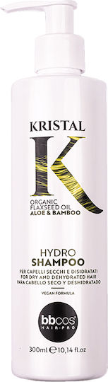 Bbcos Shampoo Shine for Frizzy Hair 300ml