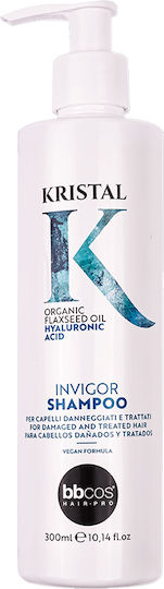 Bbcos Reconstruction/Nourishment Shampoo for Fine Hair 300ml