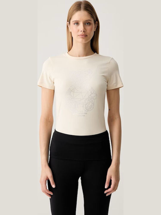 Guess T-Shirt Μπεζ