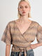 Women's Blouse Beige