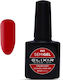 Elixir Ημιμόνιμο Βερνίκι Νυχιών 896 Cherry 8ml