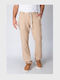 Παντελόνι Beige
