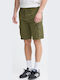 Herren Shorts Khaki