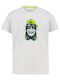 Παιδικό T-shirt Γκρι