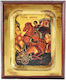 Handmade Saint Dimitrios Icon Carved Wood 24x30cm