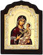 Panagia Odigitria Silver Icon Wood Locally Gilded 16x11 Cm