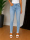 High Rise Women's Jean Pants With Rips in Slim Fit