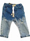 Kinderhose Denim Blau