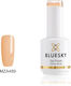 Bluesky Semi-Permanent Gel Nail Polish 15ml