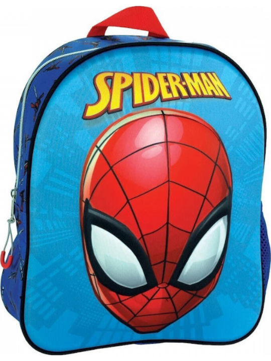 Gim Spiderman Σχολική Τσάντα Πλάτης Νηπιαγωγείο...
