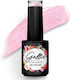 Gellie Ημιμόνιμο Βερνίκι Νυχιών Spring Summer SS12 10ml