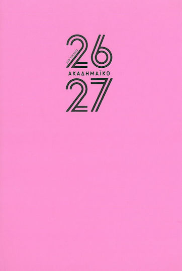 Academic Daily Diary Ultima Pink 14x21 2026-2027
