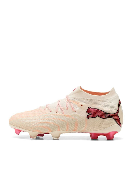 PUMA Future FG Ποδοσφαιρικά Παπούτσια με Τάπες Μπεζ PUMA Future FG Ποδοσφαιρικά Παπούτσια με Τάπες Μπεζ