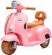 Παιδική Vespa Ηλεκτροκίνητη 6 Volt Ροζ