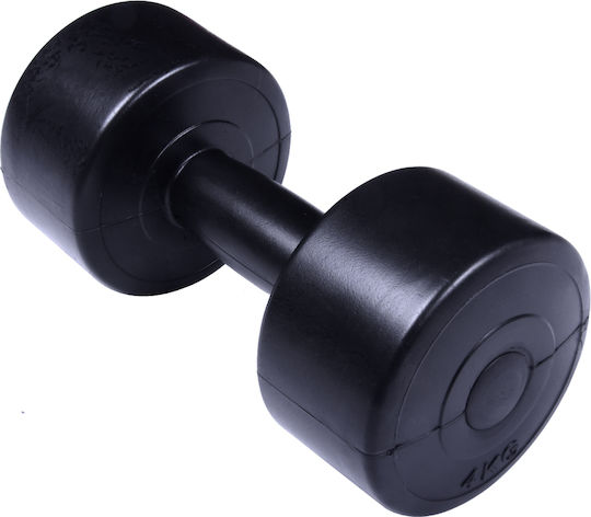 Athlopaidia Plastic Dumbbell 1 x 4kg