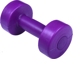 Athlopaidia Dumbbell Made of Plastic 1 x 1kg