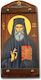 Wooden Saint Icon Saint Savvas of Kalymnos 29x62cm