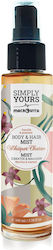 Macrovita Simply Yours Körper- & Haarnebel 100ml Macrovita Simply Yours Körper- & Haarnebel 100ml