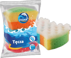 Ocean Rainbow Bath Massage Sponge Ocean Rainbow Bath Massage Sponge