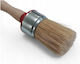Universal Round Brush 35mm Wooden Handle