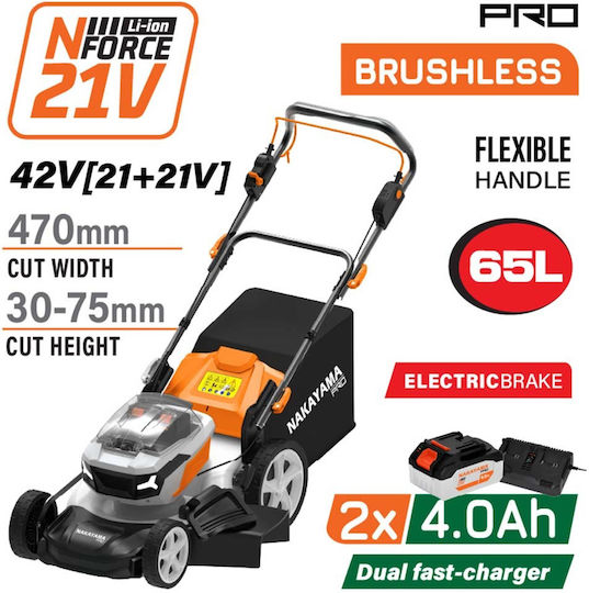 Nakayama EC1730X44 Самоходна Косачка за Трева на Батерия