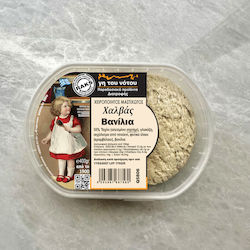 Chewy Vanilla Halva 400gr
