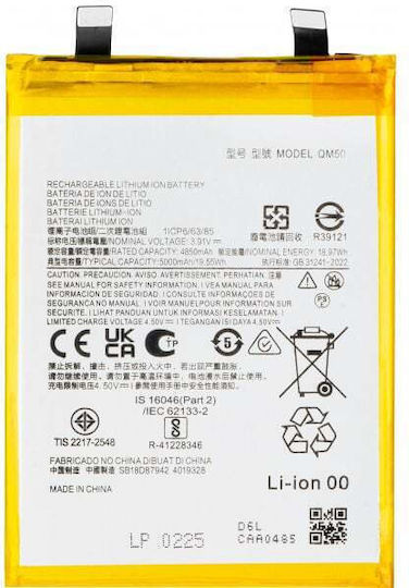 Motorola Egde 40 Neo Xt2307 Qm50 Battery 5000mah Oem