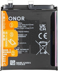 Honor Akku Magic7 Pro 0235amru Honor Akku Magic7 Pro 0235amru