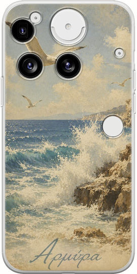 Kalokairi Collection Armyra Nothing Phone 3 5G Flexible TPU Transparent Silicone Case