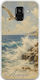 Kalokairi Collection Armyra Samsung Galaxy A6 2018 Flexible TPU Transparent Silicone Case