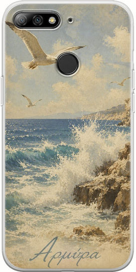 Kalokairi Collection Armyra Huawei P Smart Flexible TPU Transparent Silicone Case