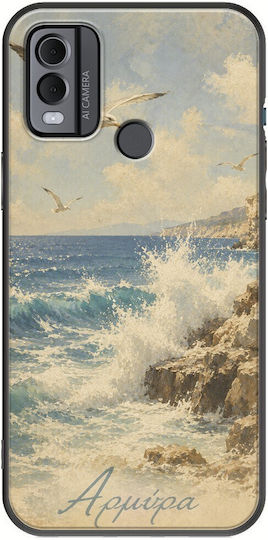Handyhülle Kalokairi Collection Αρμύρα Nokia C22 Schwarz Tpu Schwarze Silikon