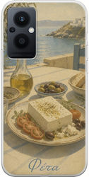 Θήκη Kalokairi Collection Φέτα Oppo Reno 8 Lite Flexible Tpu Διάφανη Σιλικόνη Θήκη Kalokairi Collection Φέτα Oppo Reno 8 Lite Flexible Tpu Διάφανη Σιλικόνη