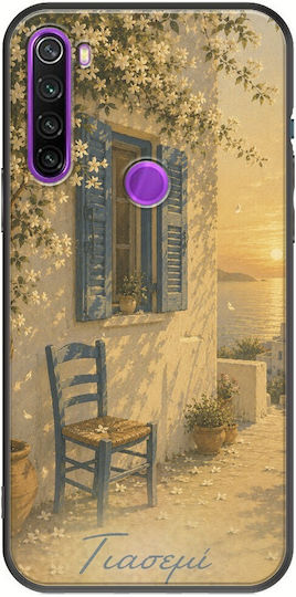 Kalokairi Collection Case Jasmine Xiaomi Redmi Note 8 2021 Black TPU Black Silicone
