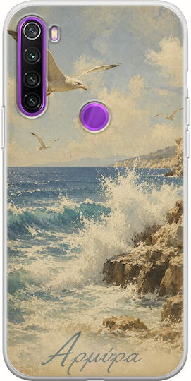 Калъф Kalokairi Collection Армюра Xiaomi Redmi Note 8 2021 Гъвкав TPU Прозрачен Силикон