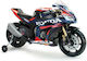 Kids Ride-On Motorbike Licensed Electric 12 Volt For 6+ Years