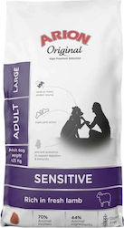 Arion Original Sensitive 12kg Arion Original Sensitive 12kg