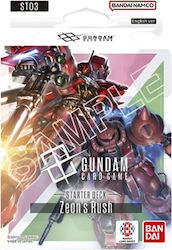 Bandai Spirits Deck Bandai Spirits Deck