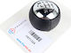 Gear Shift Knob