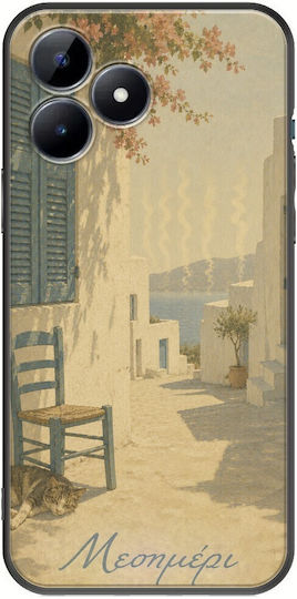 Kalokairi Collection Midday Case Realme C51 Black TPU Black Silicone